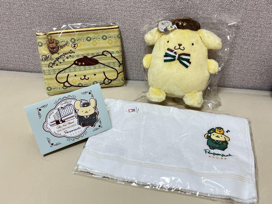 【割引あり】ポムポムプリン ニューオータニ 博多 ぬいぐるみ ポーチ タオル 4点セット】ポムポムプリン ホテルニューオータニ博多 - メルカリ