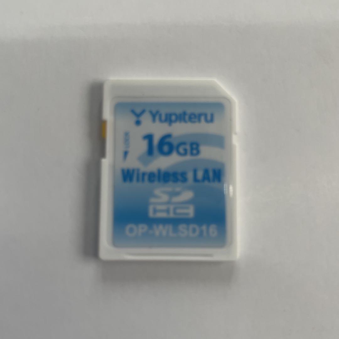ユピテル　LS710 レーダー探知機 ODBⅡコネクター付き　動作OK