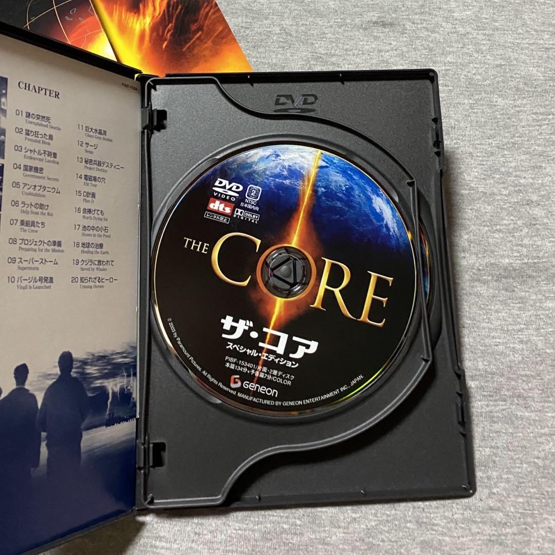 【在庫有】 2枚組 ザ・コア DVD メルカリ - 邦楽