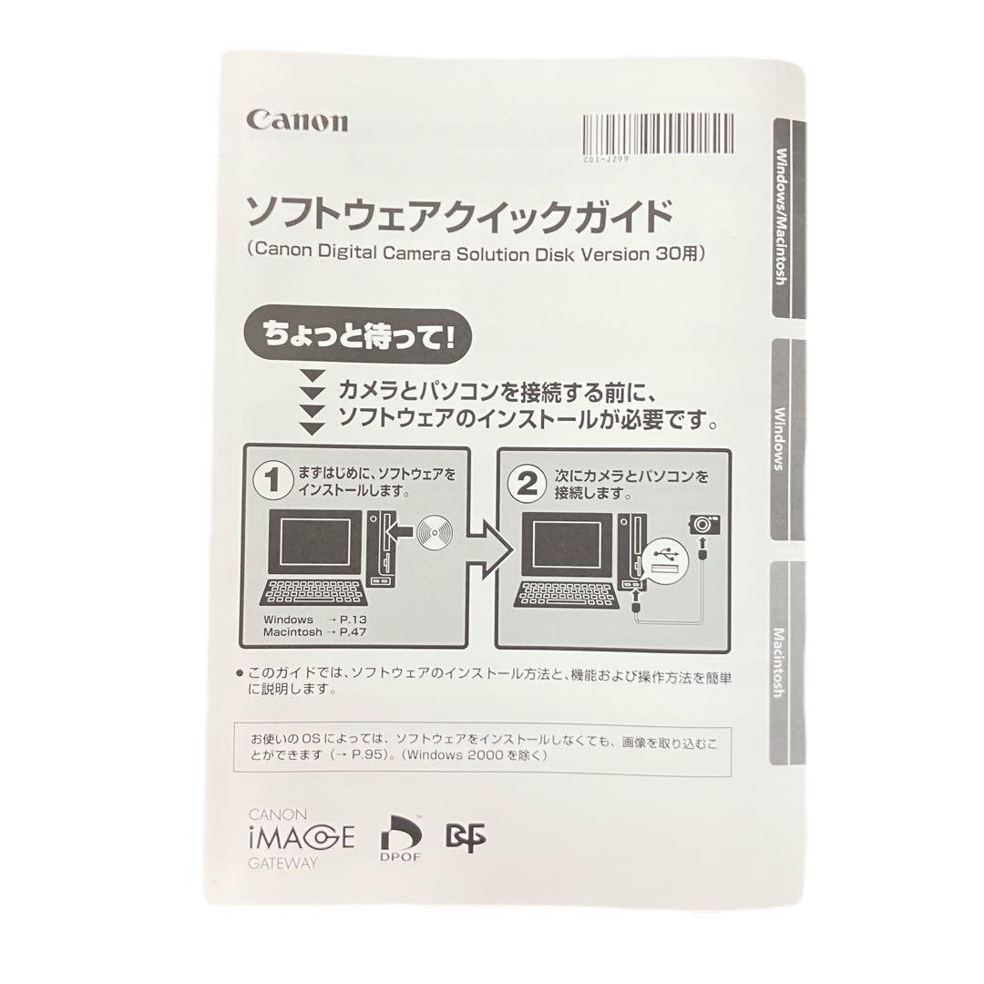 箱付き　Canon IXY Digital 10 デジタルカメラ