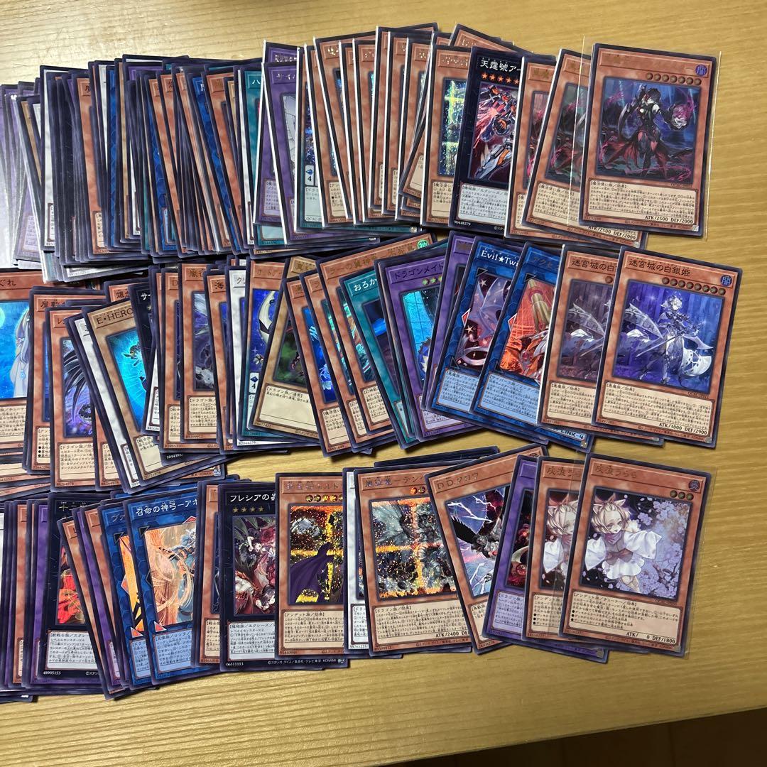 遊戯王　約1000枚　シク　ウルトラ　スーパー　まとめ 遊戯王 まとめ売り 大量 スーパー ウルトラ シークレット 約1000枚