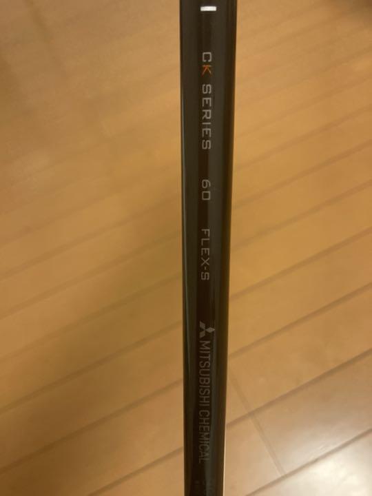 国産大特価 希少 TENSEI CK Pro Orange 7L0DJ-m84939308563 PRGR RS E ドライバー 新作入荷