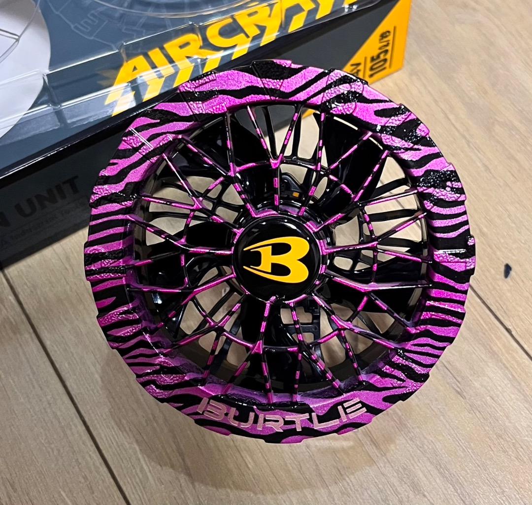 R　バートル空調ファン　オーダー品