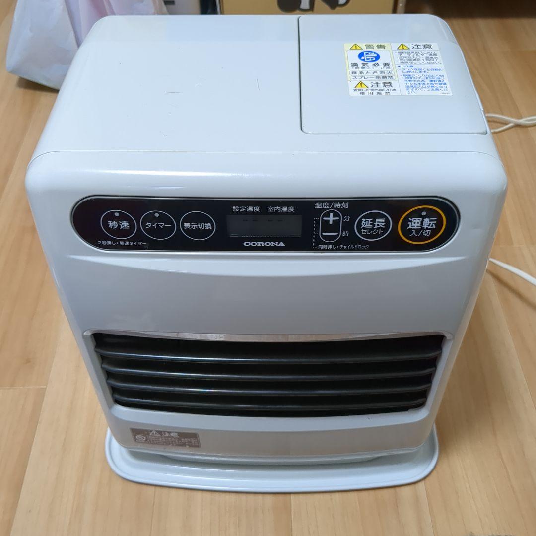 FH-g32ya2 強制通気形開放式石油ストーブ 全国最安値 FH-g32ya2 強制通気形開放式石油ストーブ 全国最安値