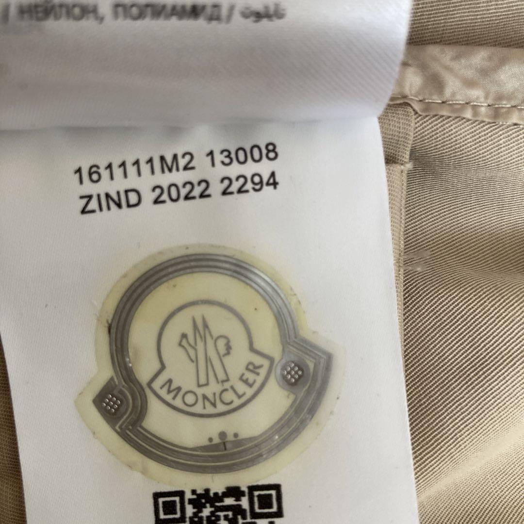 【美品】　モンクレール　MONCLER コート　ダウン取り外し可能