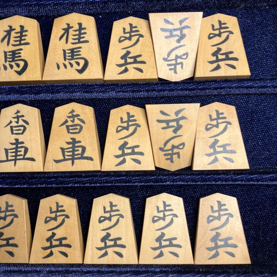 あまり歩1枚