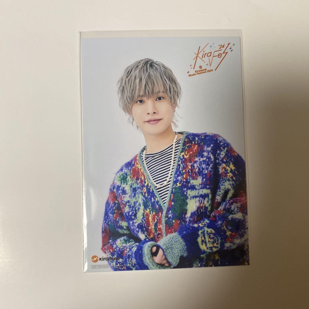 岡本信彦　君の笑顔僕の笑顔　リリイベ　ブロマイド　kiramune Kiramune Official Site | 岡本信彦 『君の笑顔 僕の笑顔』法人