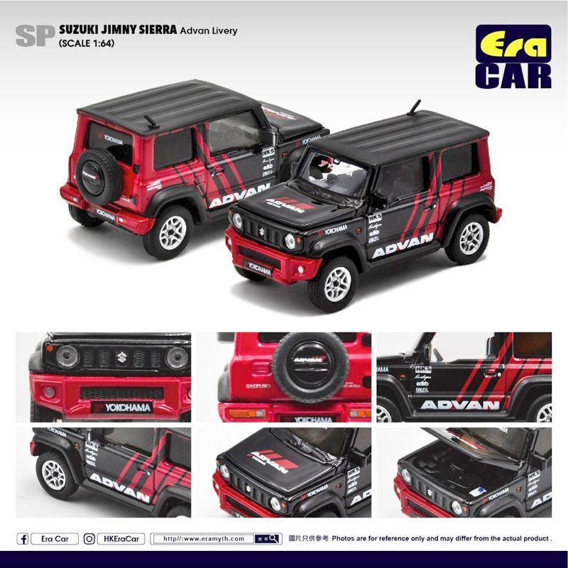 ADVAN スズキ ジムニーシエラ＆スズキ エブリー 2台セット D10 ADVAN スズキ ジムニーシエラ＆スズキ エブリー 2台セット D10