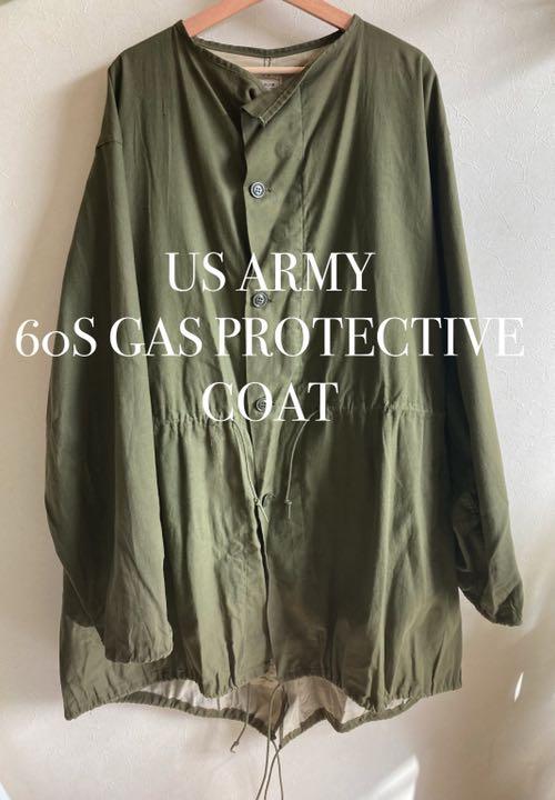 値下げしました‼️US ARMY 60s ガスプロテクトコート ミリタリー