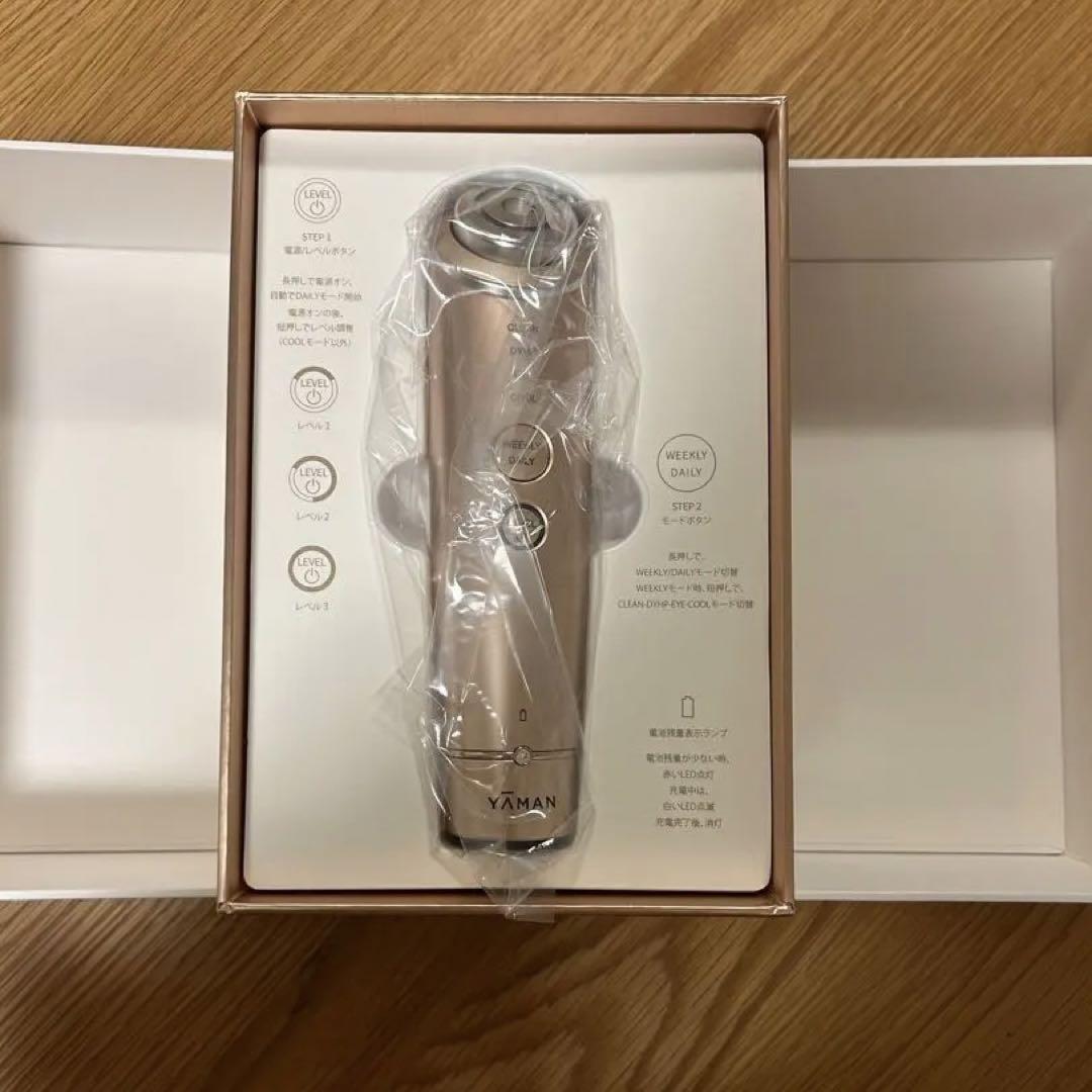 新品YA-MAN フォトプラスシャイニー