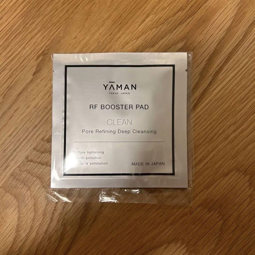 新品YA-MAN フォトプラスシャイニー
