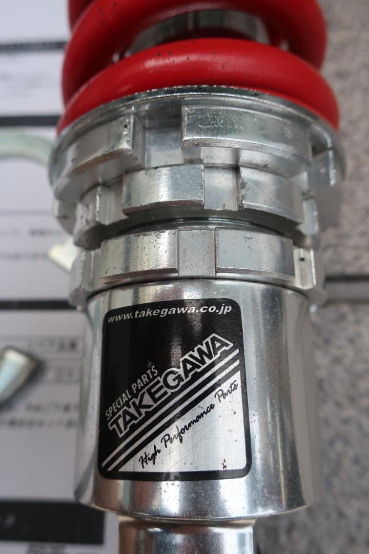TAKEGAWA サスペンション車高調整あり グロムJC61後期で使用