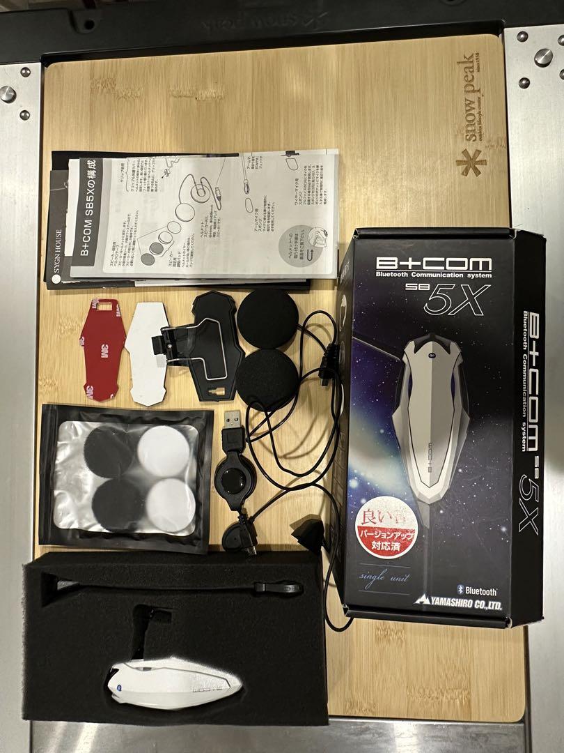 SB5X ビーコム B+COM サインハウス インカム　ホワイト