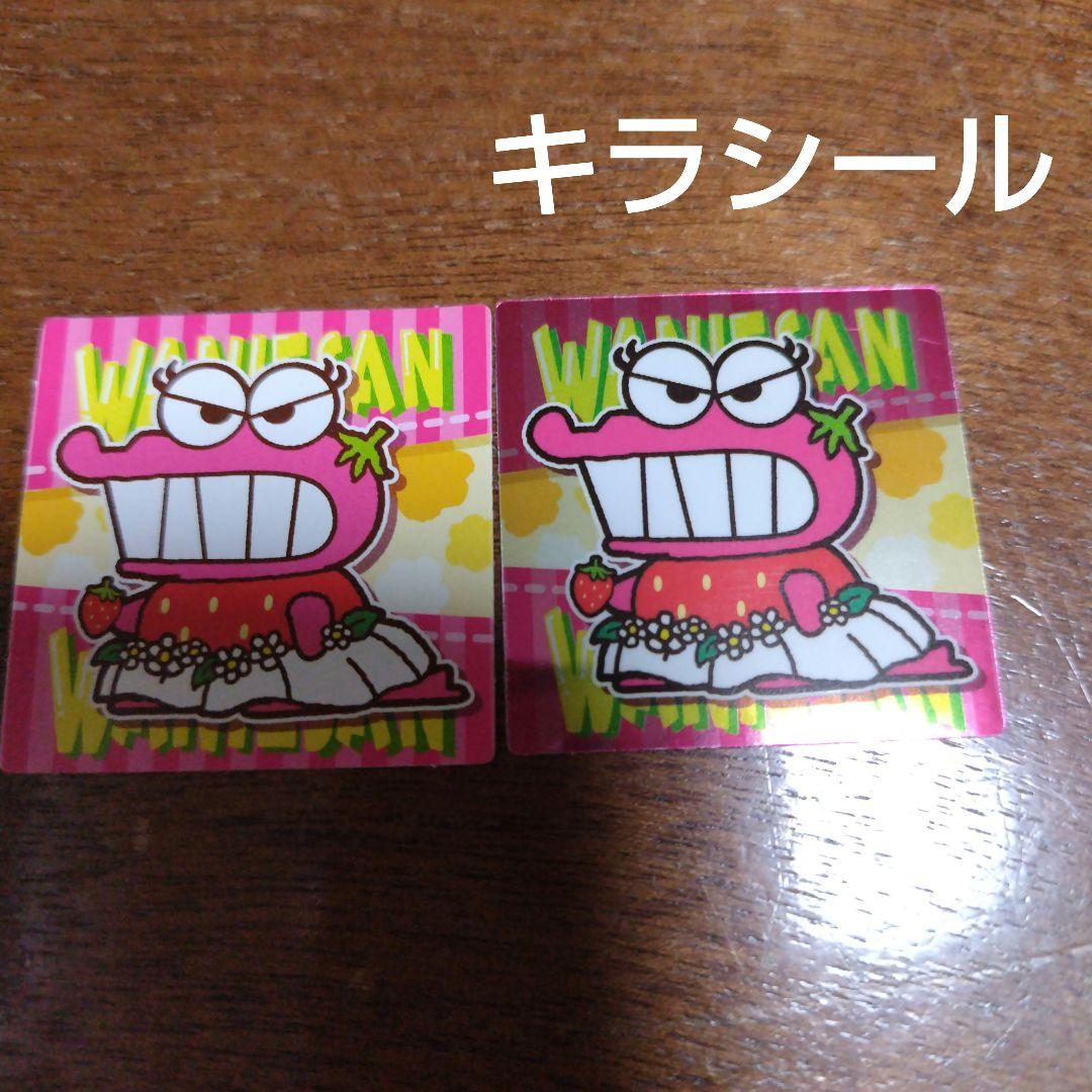 CHOME CHOME クレヨン しんちゃん チョコビ ワニ山さん　スカジャン CHOME CHOME クレヨン しんちゃん チョコビ ワニ山さん スカジャン