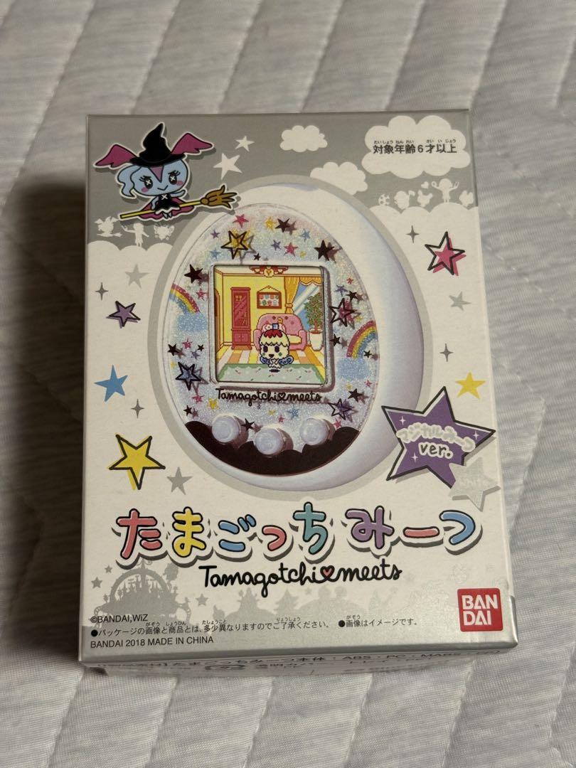 【訳アリ】バンダイ たまごっちみーつ 限定ホワイト