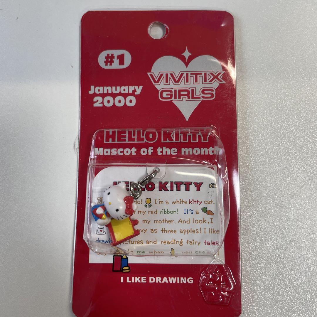 ハローキティ VIVITIX マスコットチャーム 2000年 10個セット
