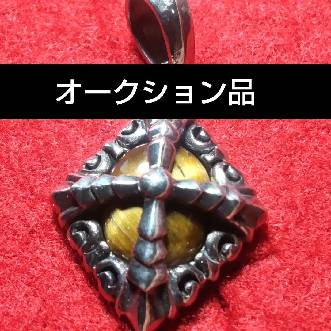 ネックレスペンダントシルバー925　クロス　インディアンジュエリー好きにも ネックレスペンダントシルバー925インディアンジュエリー好きにも