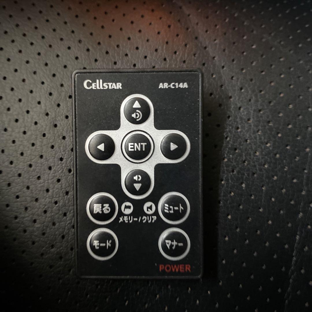 CELLSTAR CS-51FR ドライブレコーダー