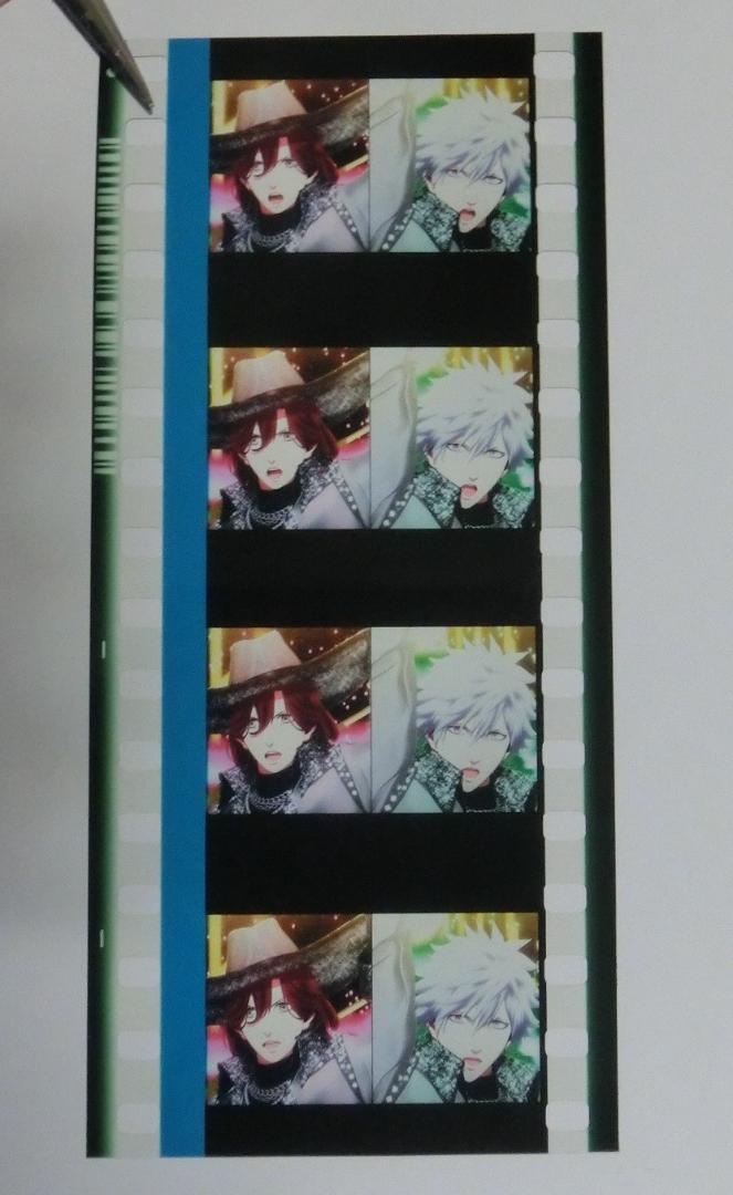 劇場版 うたプリ タブナイ 入場者特典 7週目 コマフィルム 嶺二・蘭丸