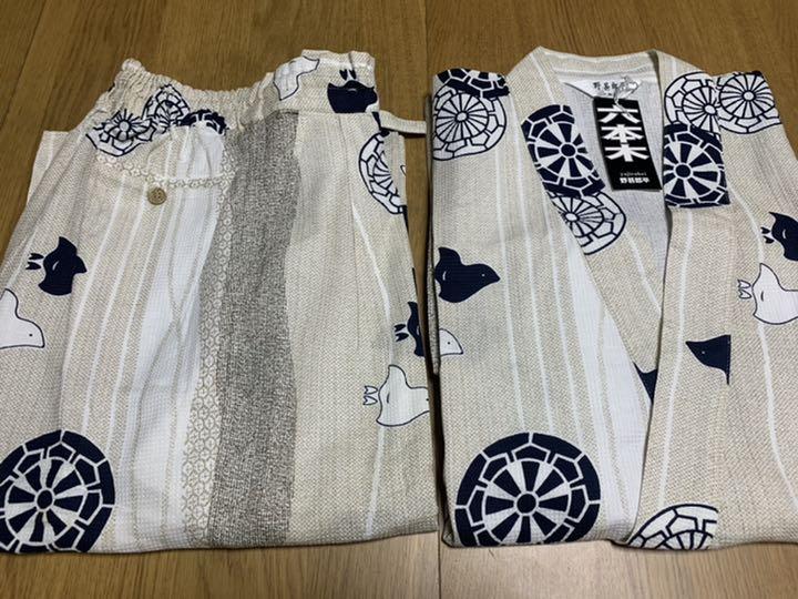 凛様専用 フルウィッグ 華道用鋏 j5o73-m84947094572 メンズ甚平 メンズ下駄 最安値安い