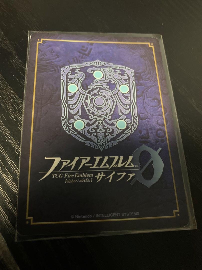 B-19 神に刃を向ける者 エーデルガルトSR+