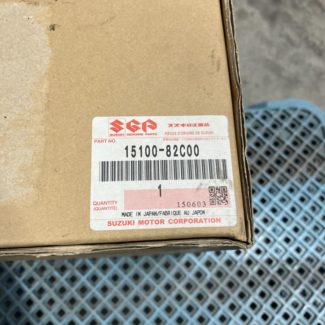 JA11スズキ純正燃料ポンプ