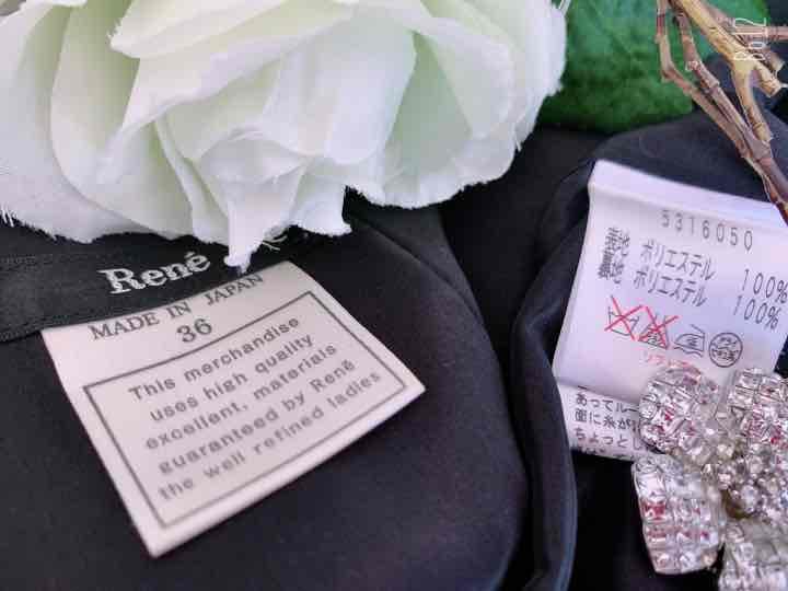 ご専用Rene 襟付き上品ワンピース36 美品 foxey tic-guinee.net