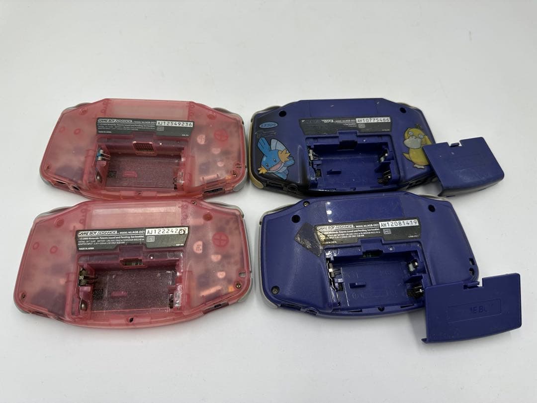 4台セットGAMEBOY ADVANCE