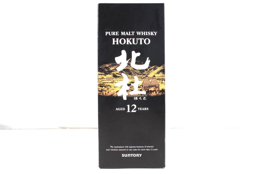 ◇未開栓 SUNTORY WHISKY 北杜 12年 箱付き