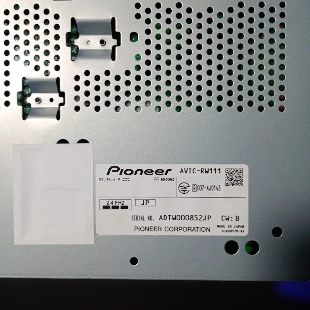 Pioneer AVIC-RW111 カーナビ 7インチ ジャンク BRIGHTFACE_UK