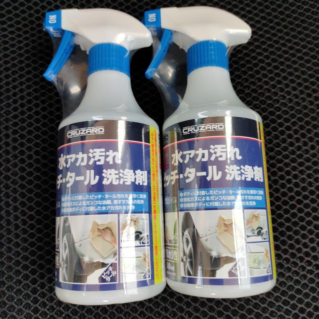 メンテナンス ENEOS SUSTINA API SN SAE 0W-50 Discontinued-Product-Sustina-
