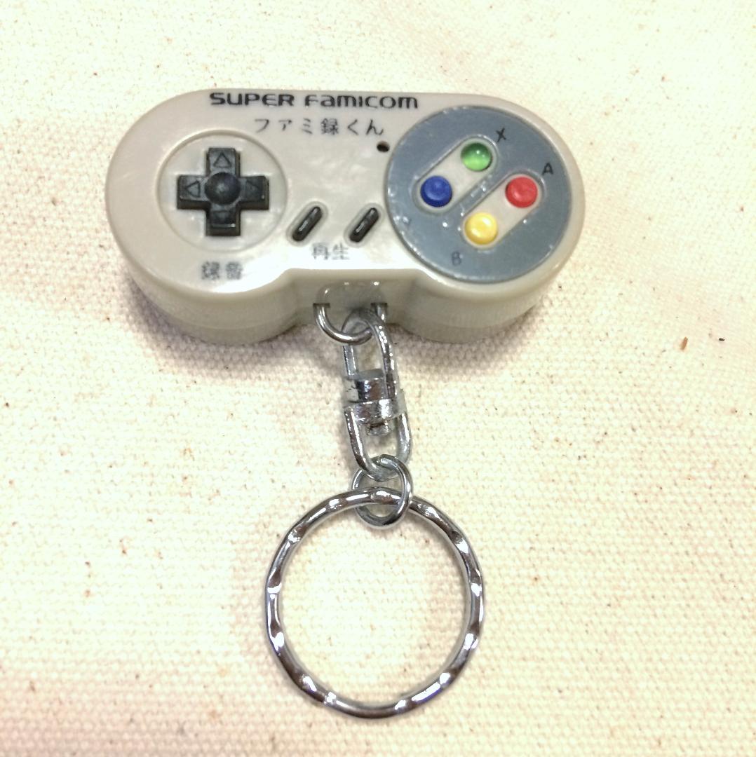 スーパー ファミコン コントローラーキーホルダー ファミ録くん スーパー ファミコン コントローラーキーホルダー ファミ録くん
