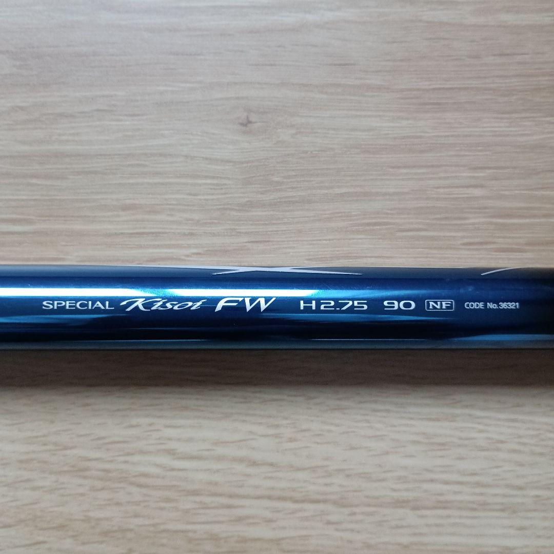 SPECIAL Kisoi FW 鮎竿 H2.75 90交換パーツ SPECIAL Kisoi FW 鮎竿 H2.75 90交換パーツ - メルカリ