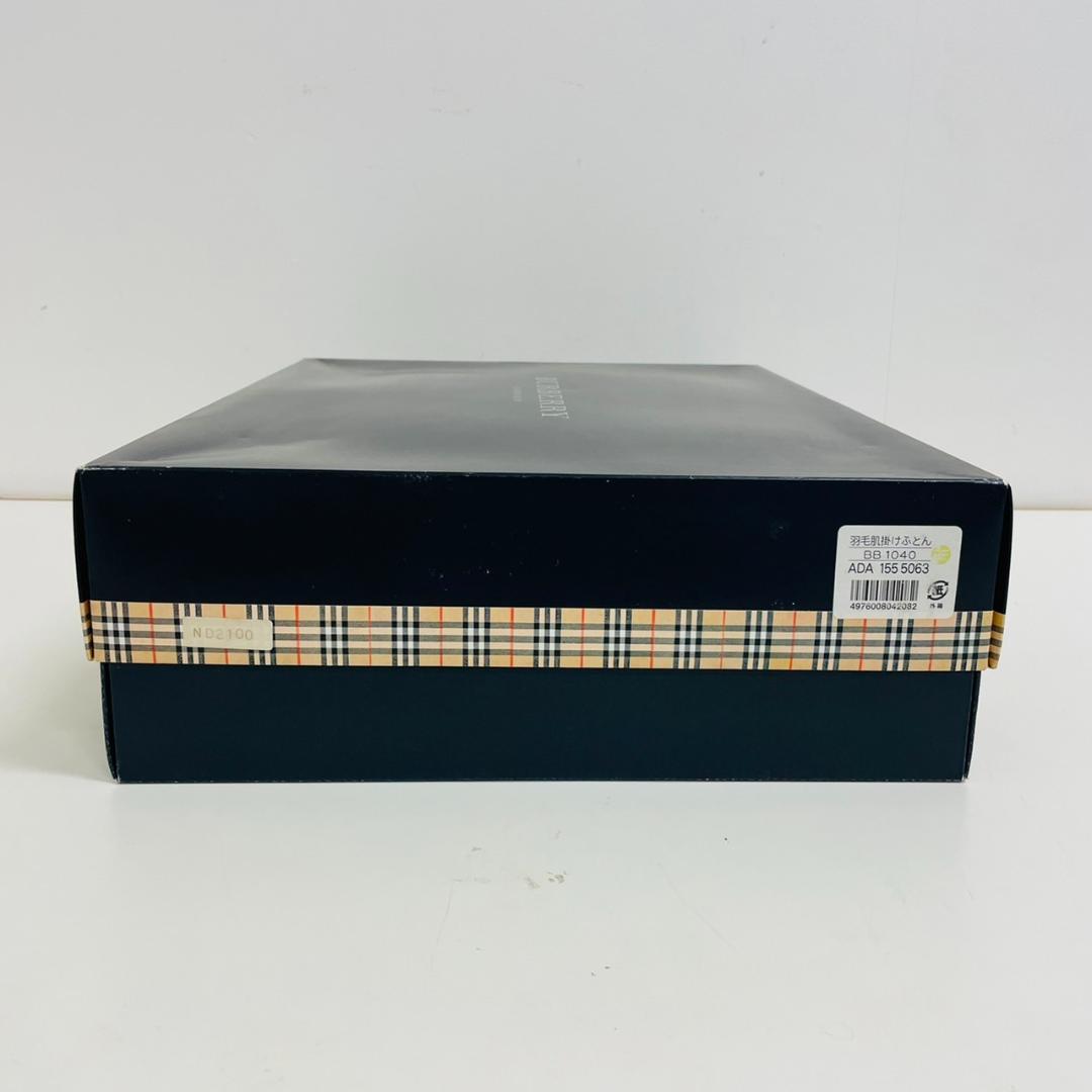 送料込み】未使用品 バーバリー ダウンケット 羽毛肌掛けふとん | www