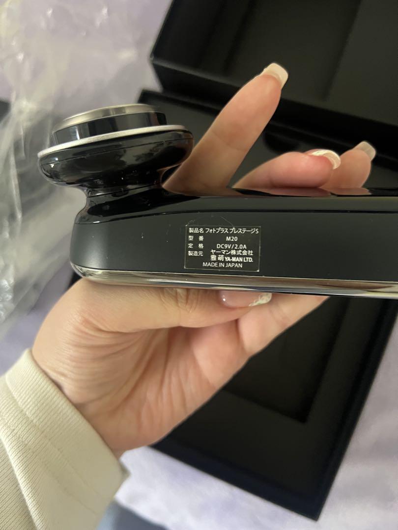 【値下げ】 YAMAN 美顔器 日本製 DCM-20 ボディ・フェイスケア