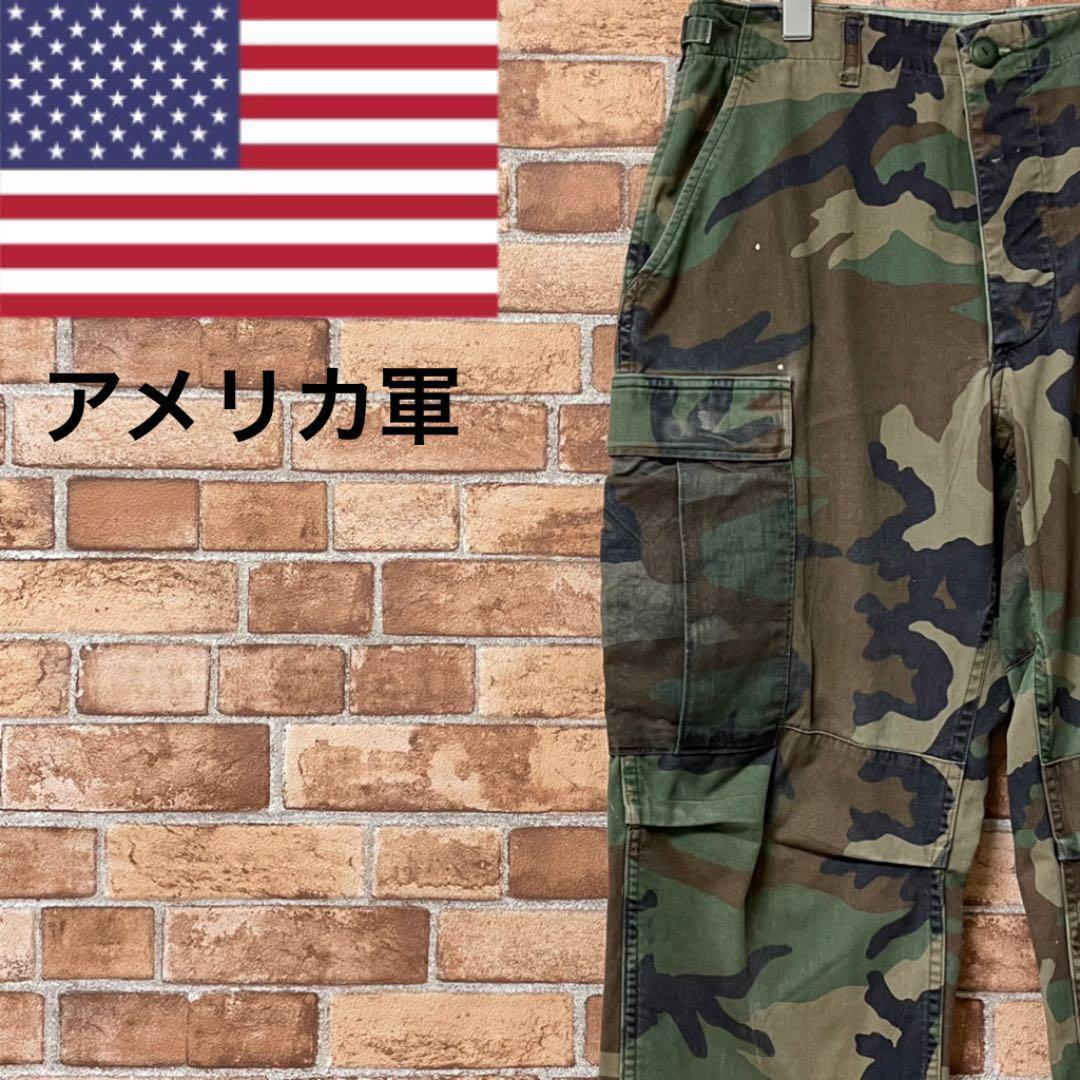アメリカ軍 米軍 ミリタリー 迷彩 カモフラ フィールドパンツ カーゴ S - メルカリ アメリカ軍 米軍 ミリタリー 迷彩 カモフラ フィールドパンツ カーゴ S - メルカリ