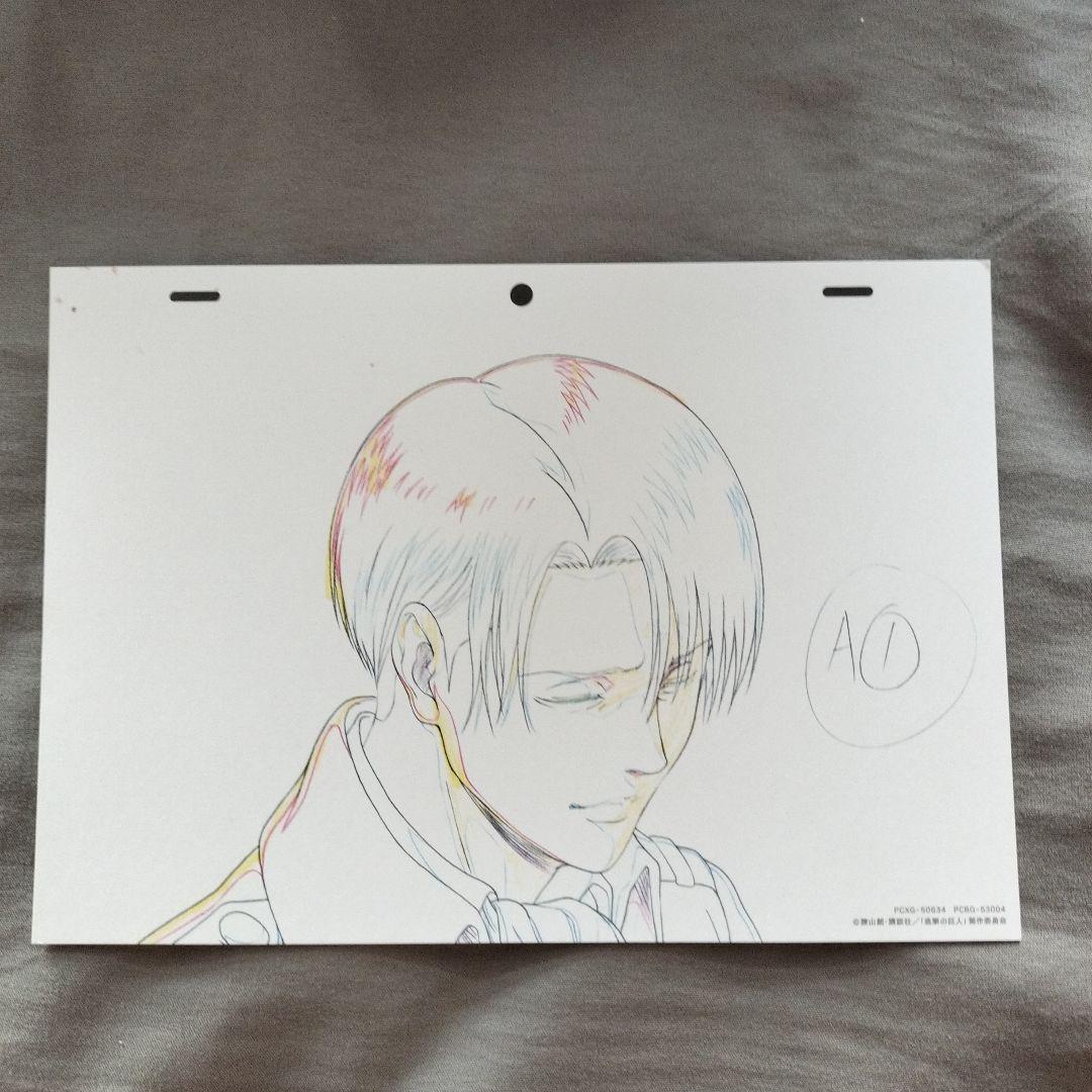 非売品《希少》未開封 進撃の巨人 複製原画 カード リヴァイ