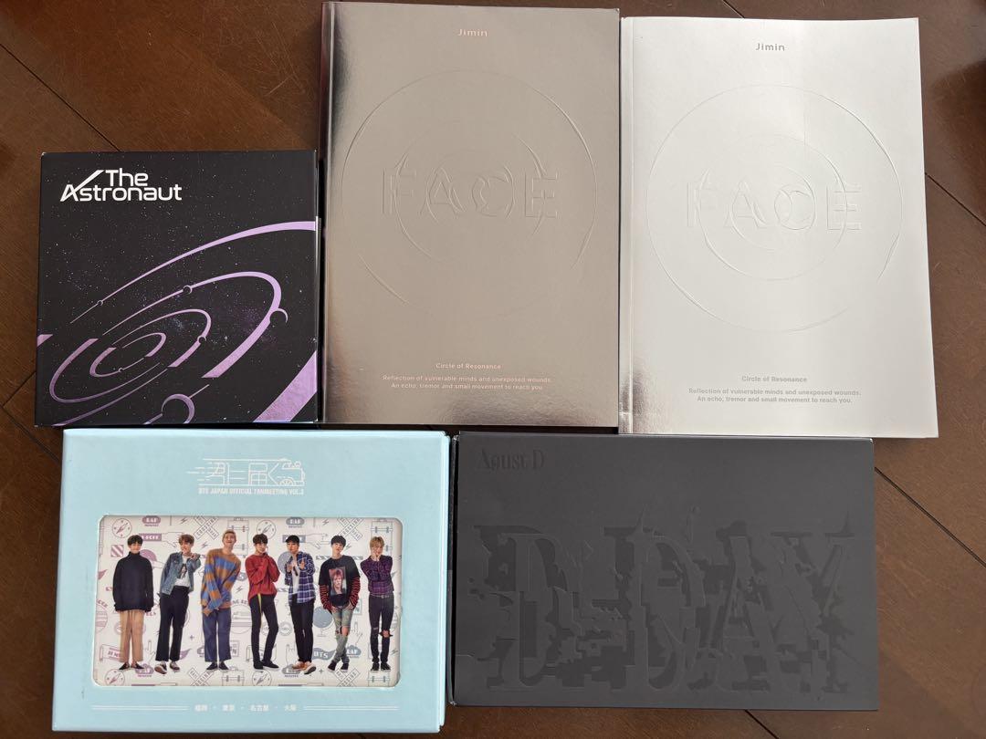君に届く　DVD まとめてセット　BTS