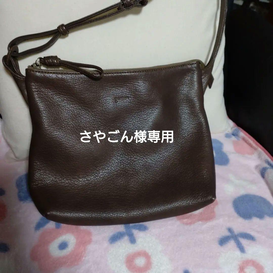 genten ゴート ベーシック ショルダーバッグ 現行品