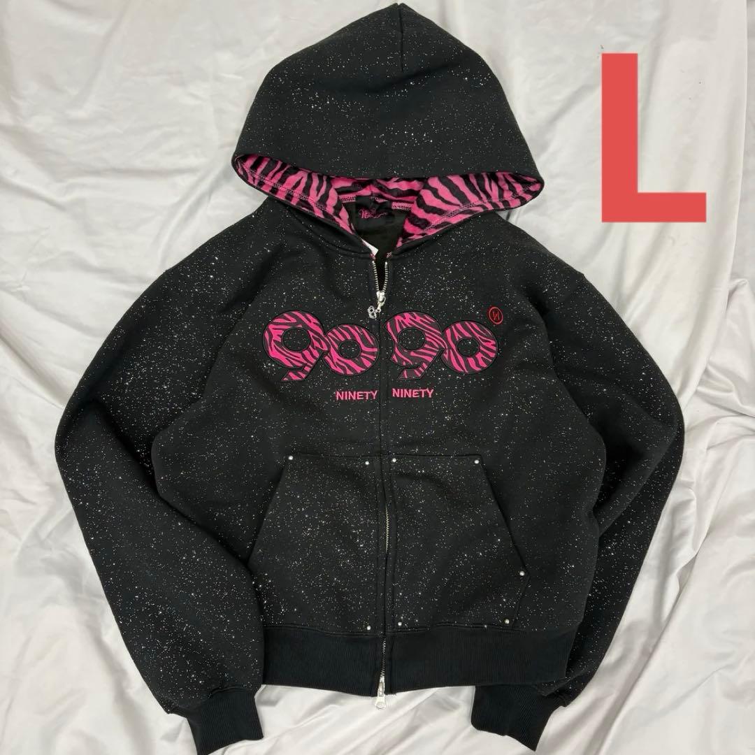 9090 girl OG Logo Glitter Zip Hoodie