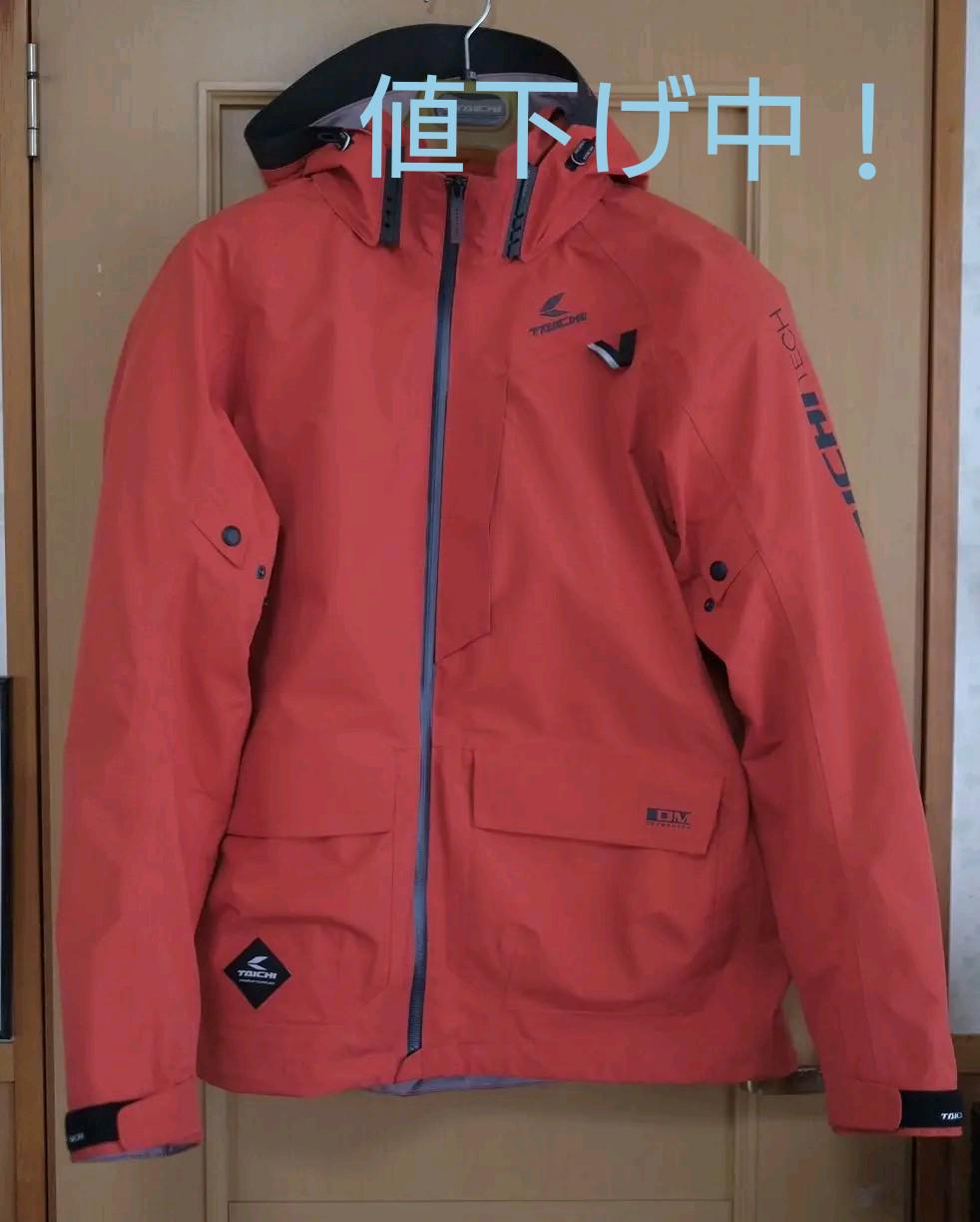 RSタイチ DRYMASTER フィールド パーカ 超激安 RSタイチ DRYMASTER フィールド パーカ 超激安