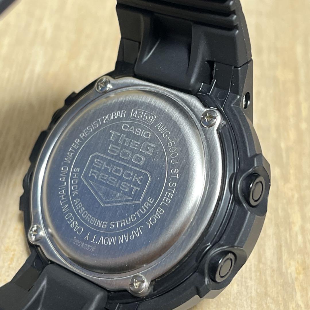 G-SHOCK