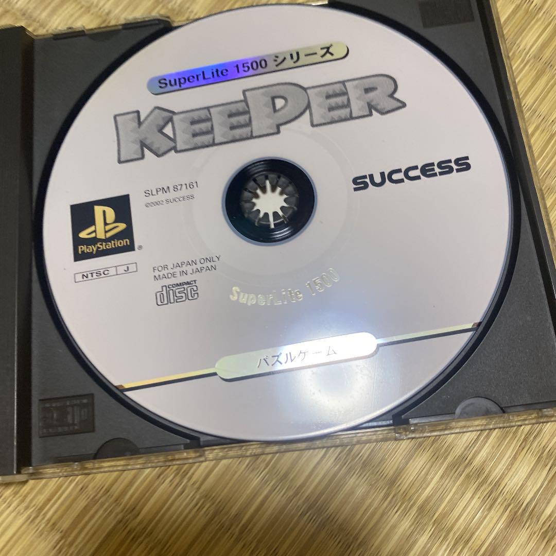 PSソフト　キーパー　帯有