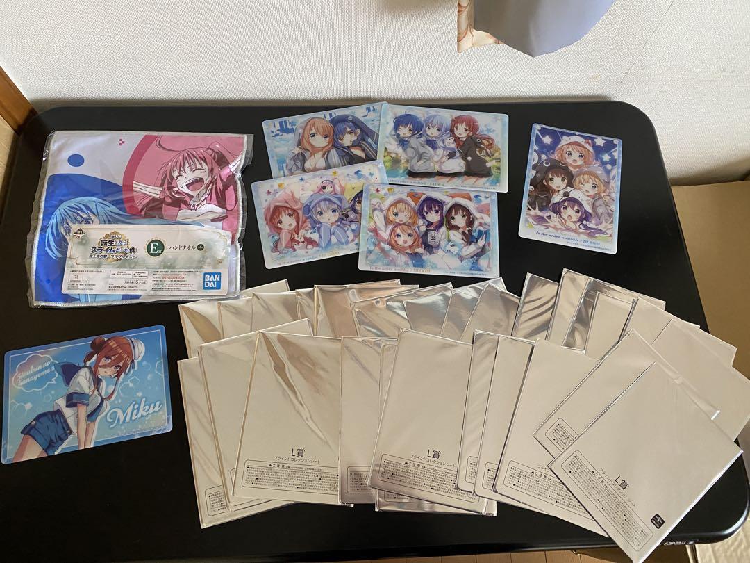 150点以上　一番くじ　まとめ売り　かのかり　ソードアートオンライン　転スラ等
