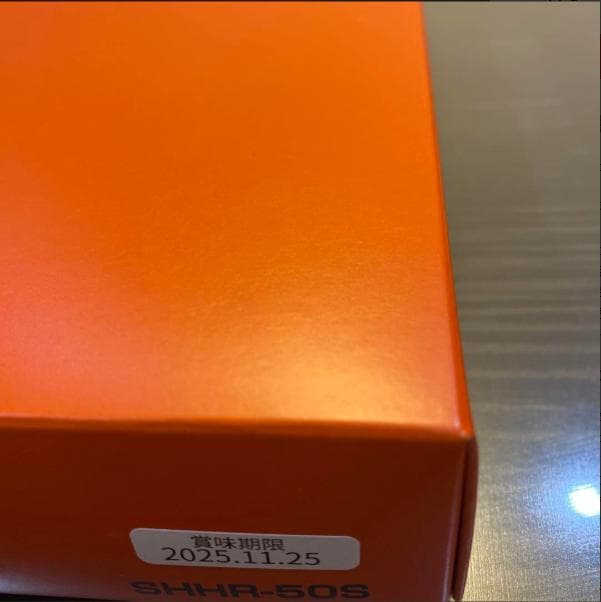 Harry's Recipe 焼き菓子詰め合わせ