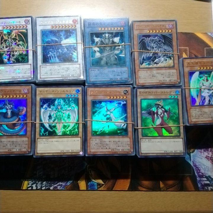 遊戯王　まとめ売り　スーパーレア以上900枚　シークレット　ウルトラ　dt