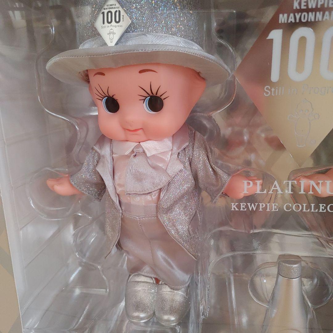 非売品　当選品　キュピ・コレ 2025 プラチナ キューピー 人形 セット 非売品 当選品 キュピ・コレ 2025 プラチナ キューピー 人形
