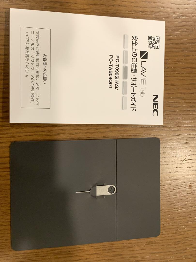 Tab T9