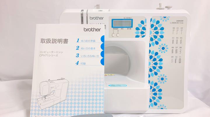 しっかり使えます　Brother ミシン　LB 800 ca