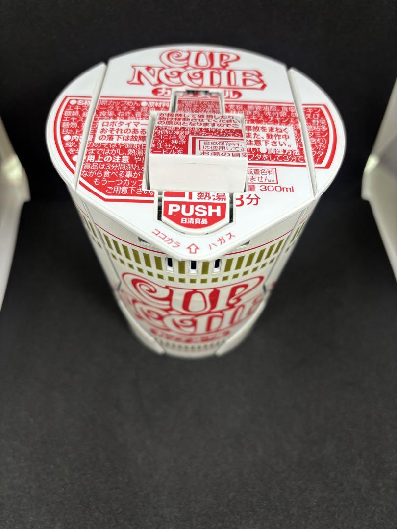 非売品 日清カップヌードルロボタイマー 花のワルツを踊る 非売品 日清カップヌードルロボタイマー 花のワルツを踊る